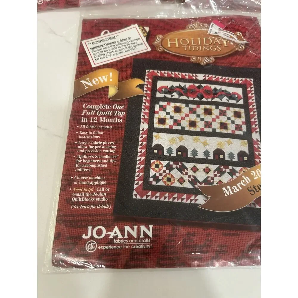 JoAnn Fabrics product set